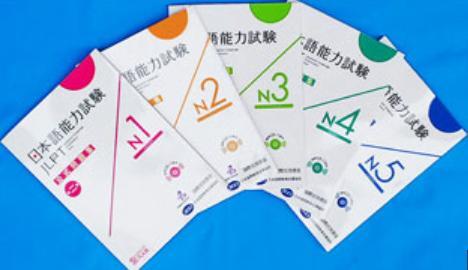 短期集中コース